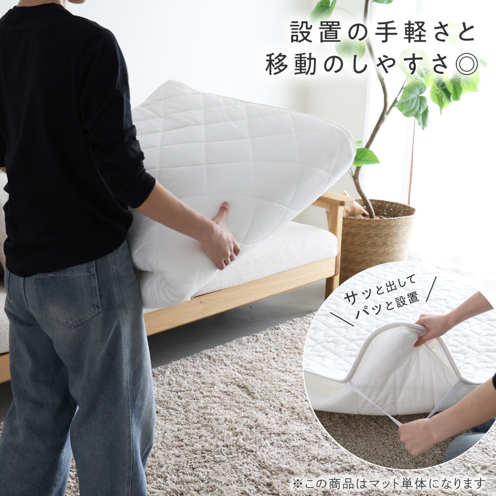 寝返りごろ寝マット 120×120cm