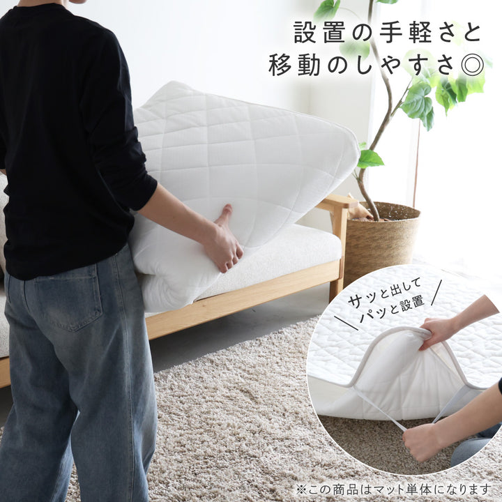 寝返りごろ寝マット 120×120cm
