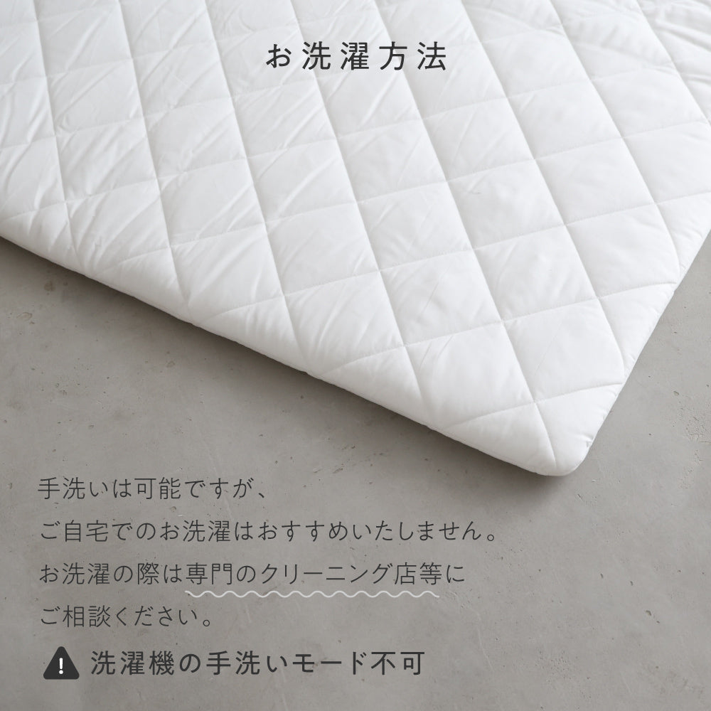 寝返りごろ寝マット 120×120cm