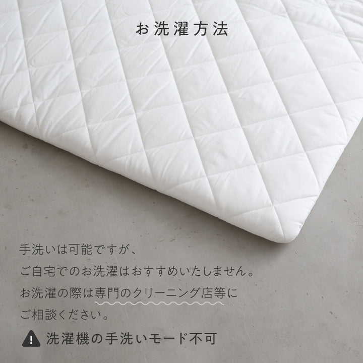 寝返りごろ寝マット 120×120cm