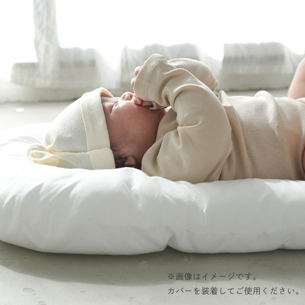 プッパプーポ 抱っこ布団 ヌードクッション – PUPPAPUPO オフィシャル