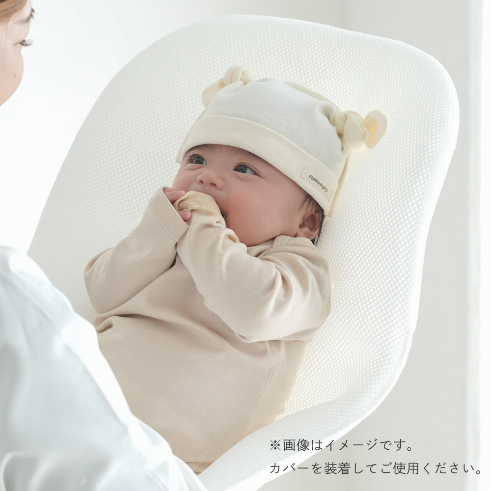 プッパプーポ 抱っこ布団 ヌードクッション – PUPPAPUPO オフィシャル