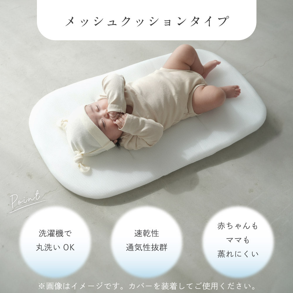 プッパプーポ クーファン 3点 【イブル モロッカン】 – PUPPAPUPO