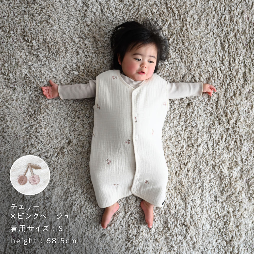 プッパプーポ スリーパー 6重ガーゼ – PUPPAPUPO オフィシャルストア