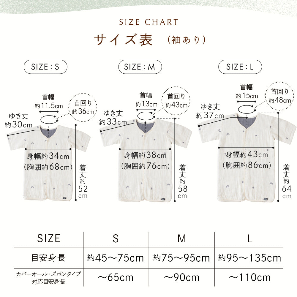 かほママ専用 かほママさま専用・スピーディク クリッパーSP-3 かほママ専用 かほママさま専用・スピーディク クリッパーSP-3