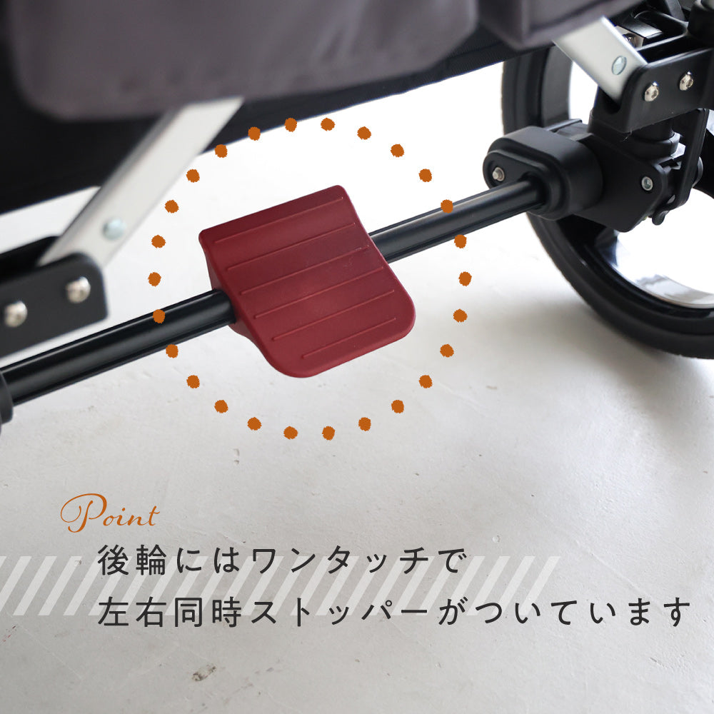 プッパプーポ ストローラーワゴン – PUPPAPUPO オフィシャルストア