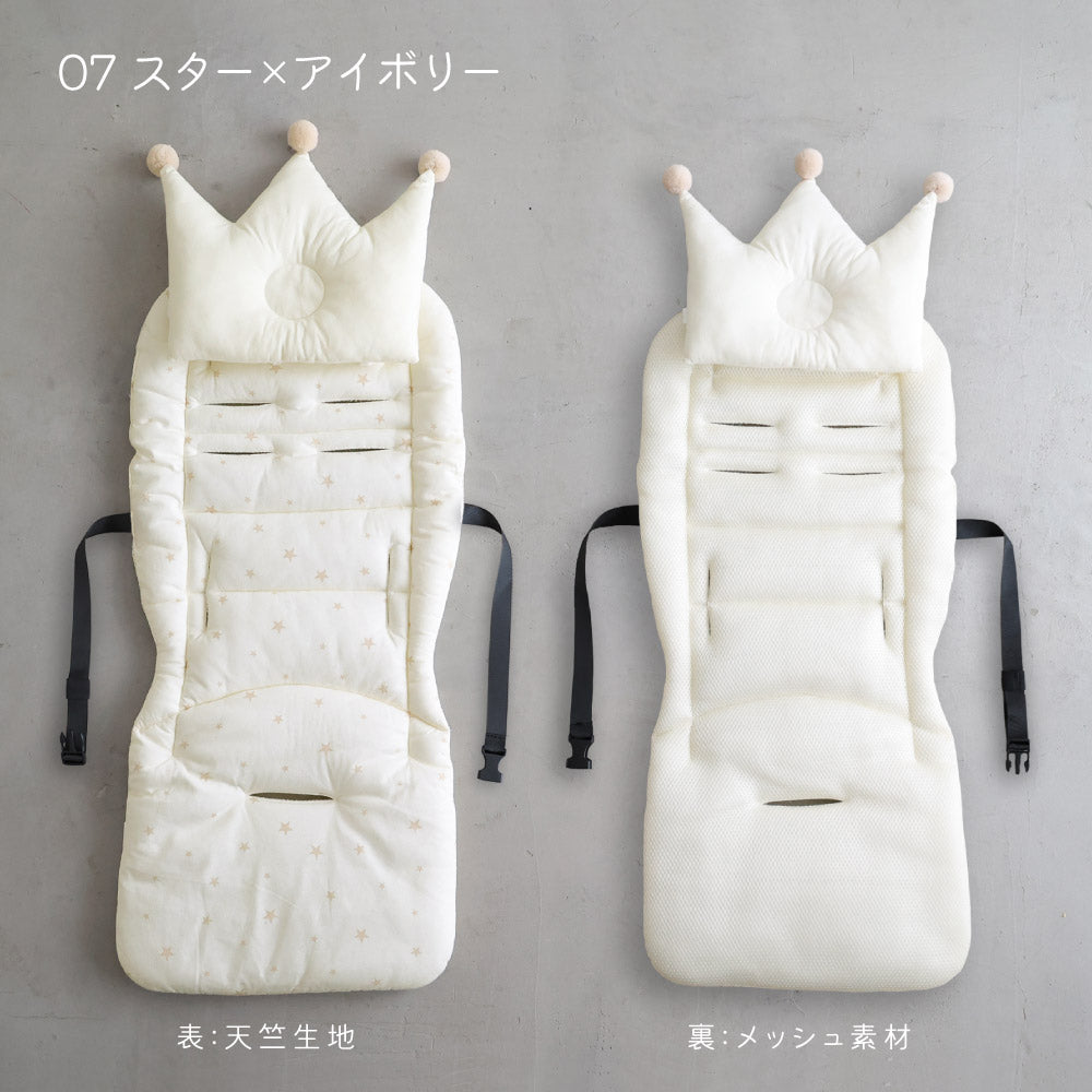 プッパプーポ ベビーカーシート クッション 天竺ニット – PUPPAPUPO