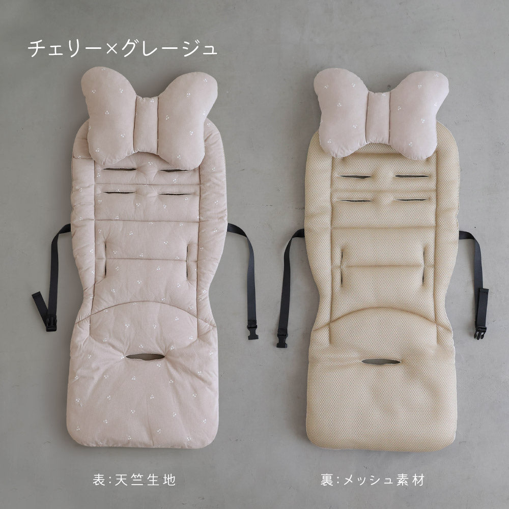 プッパプーポ ベビーカーシート クッション 天竺ニット – PUPPAPUPO