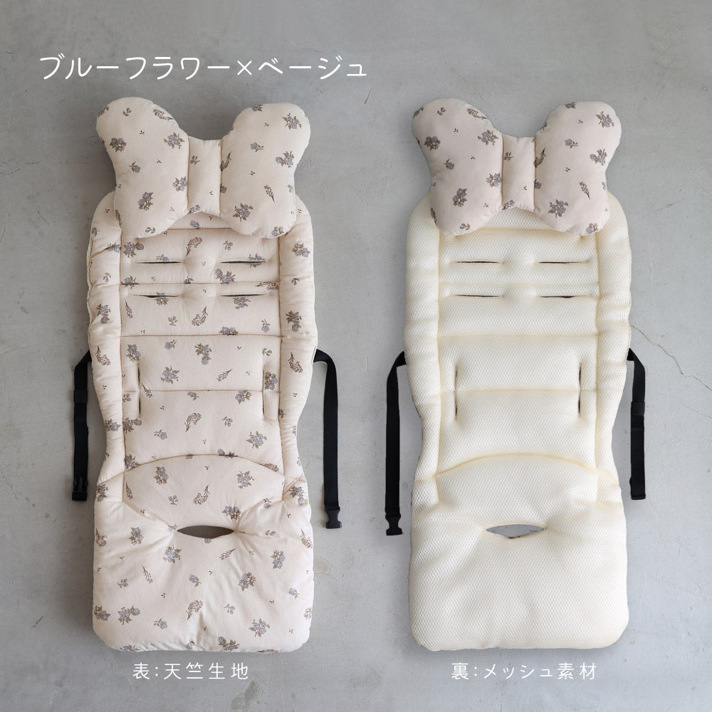 PUPPAPUPO プッパプーポ　ベビーシート　ベビーチェア プッパプーポ ESSIAN×PUPPAPUPO P-edition ベビーシート