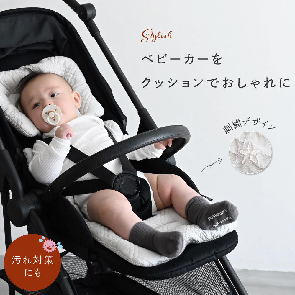 ベビーカーシート クッション イブル