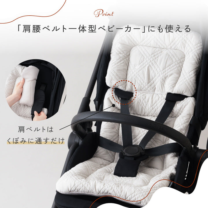 ベビーカーシート クッション イブル