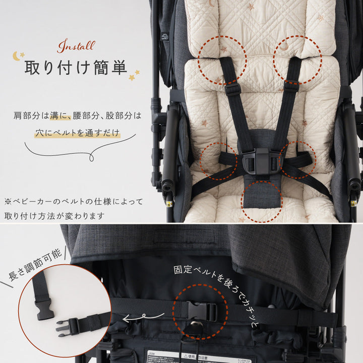 ベビーカーシート クッション イブル