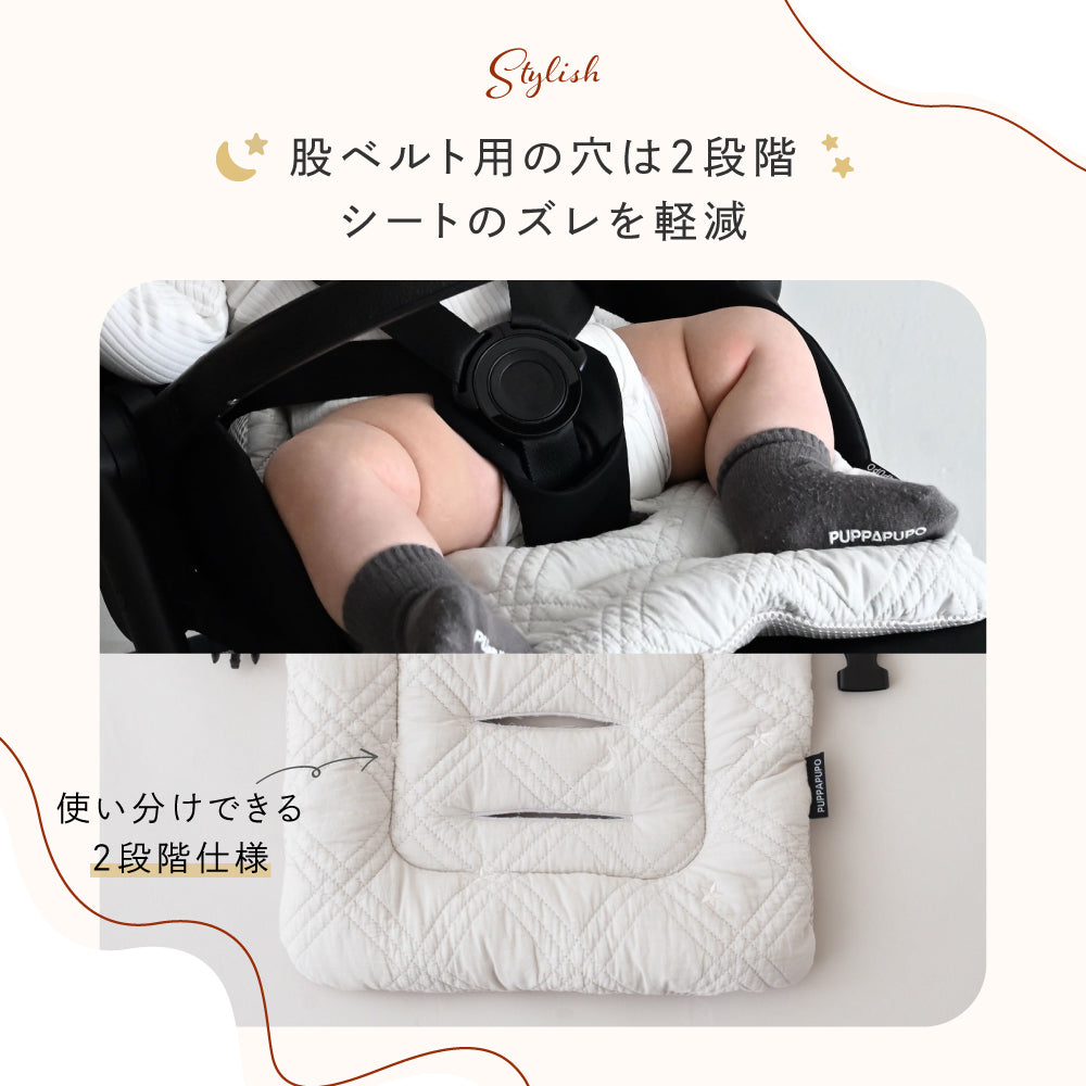 ベビーカーシート クッション イブル