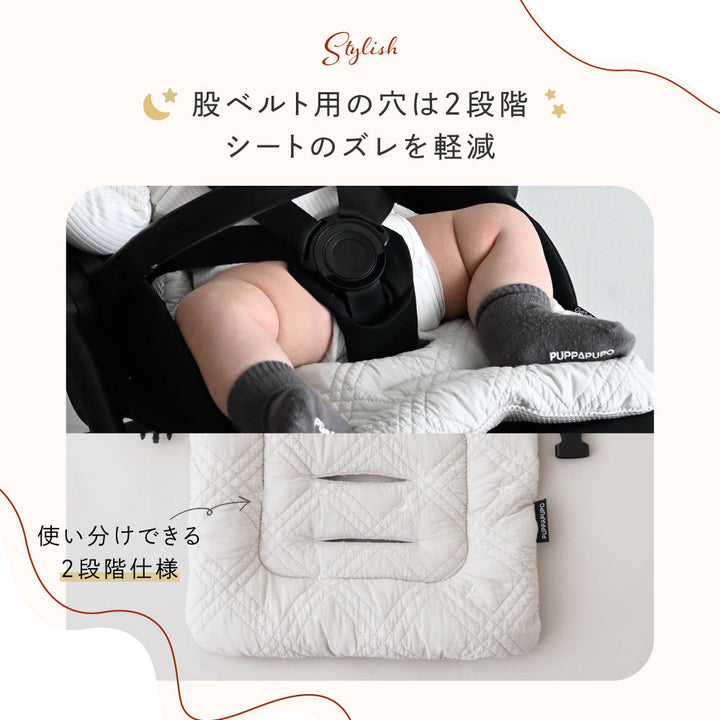 ベビーカーシート クッション イブル