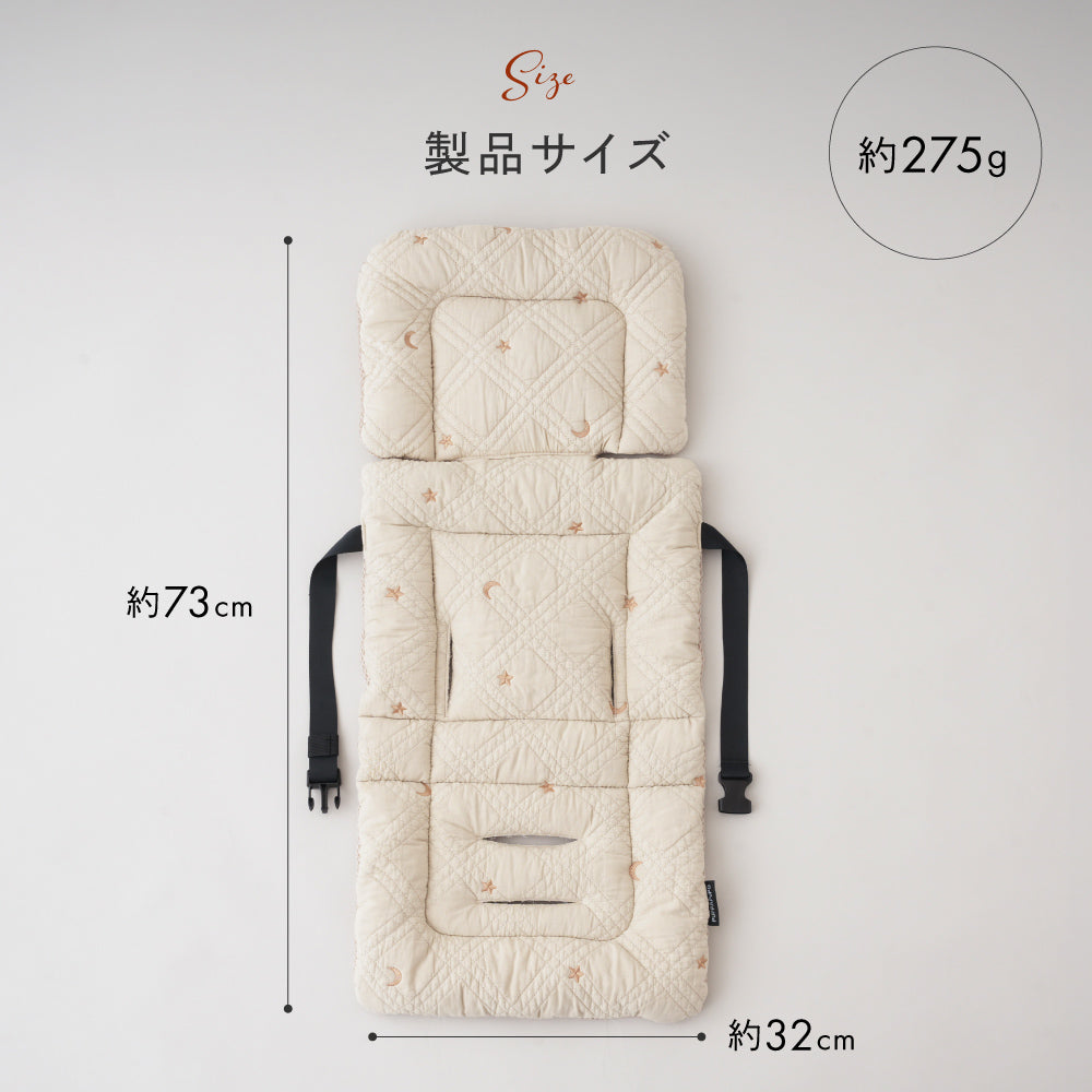 ベビーカーシート クッション イブル