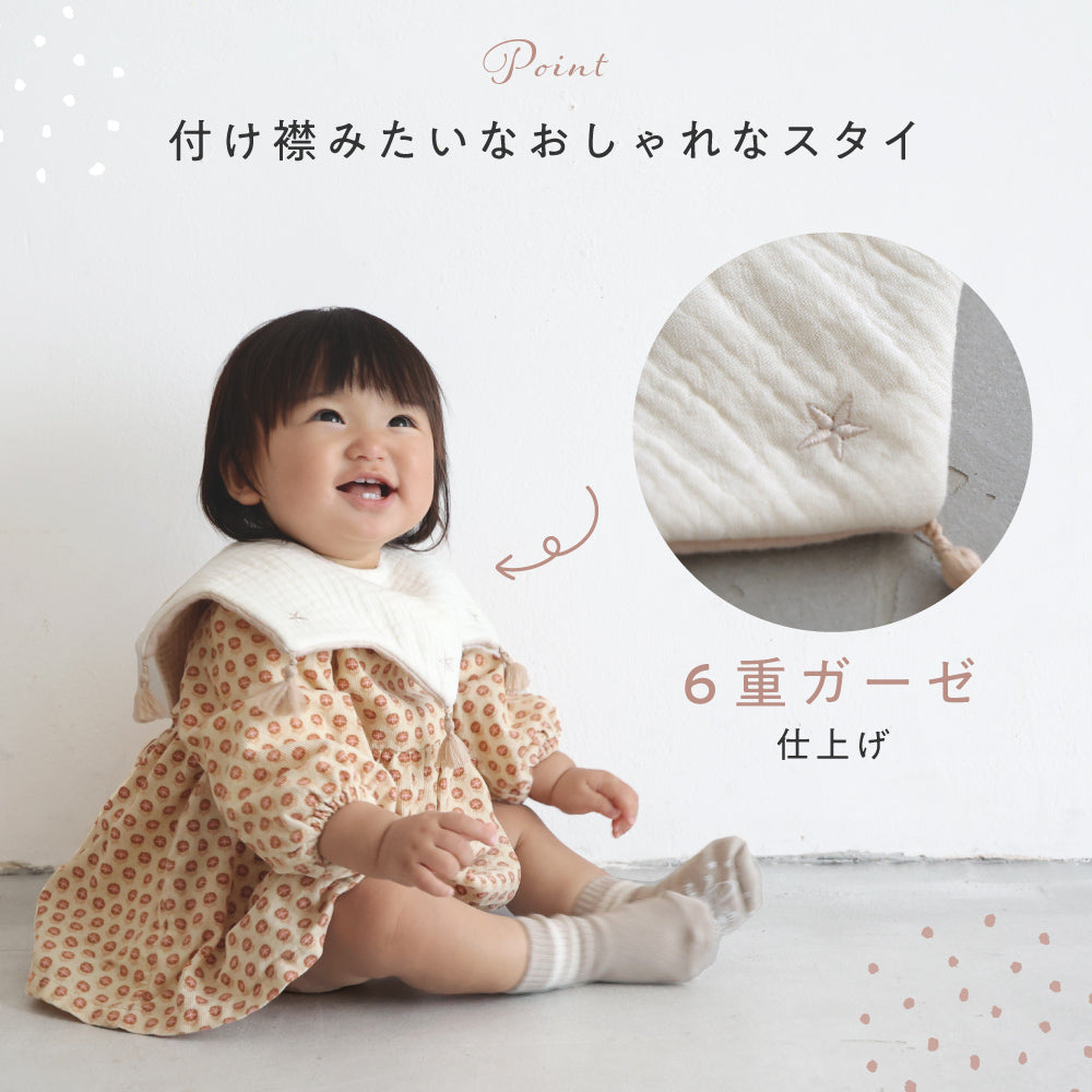 プッパプーポ スタイ – PUPPAPUPO オフィシャルストア