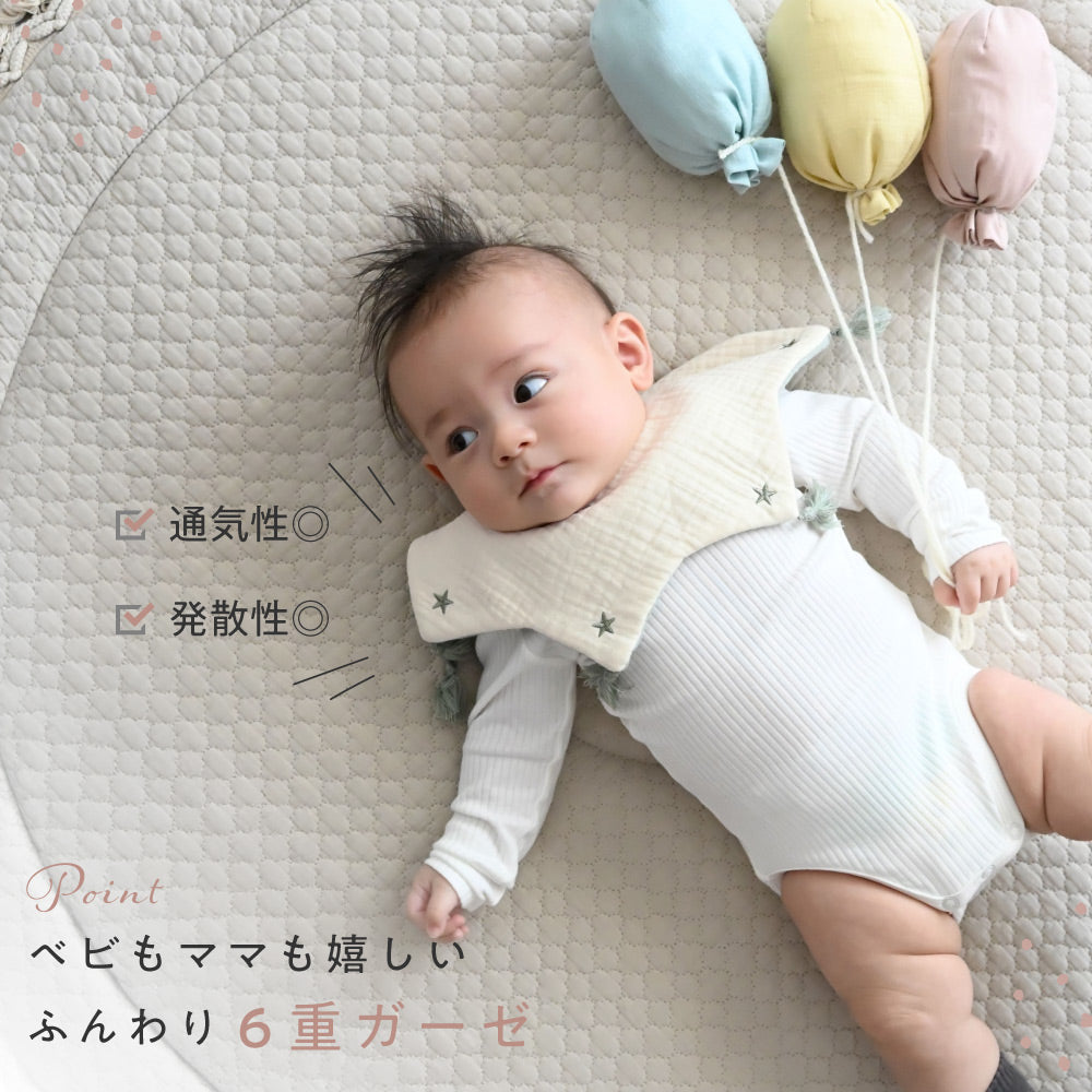 スタイ – PUPPAPUPO オフィシャルストア