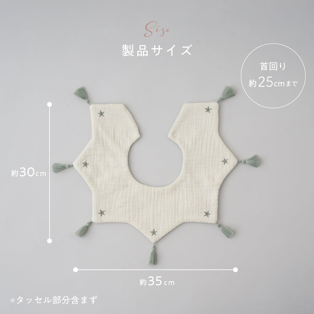 スタイ