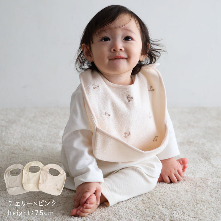 お食事エプロン 3枚セット