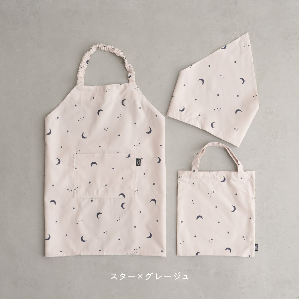 【撥水/防汚/シワ防止/抗菌】 エプロン 子供用 3点セット