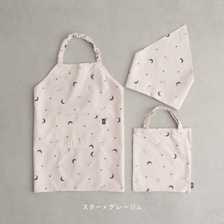 【撥水/防汚/シワ防止/抗菌】 エプロン 子供用 3点セット