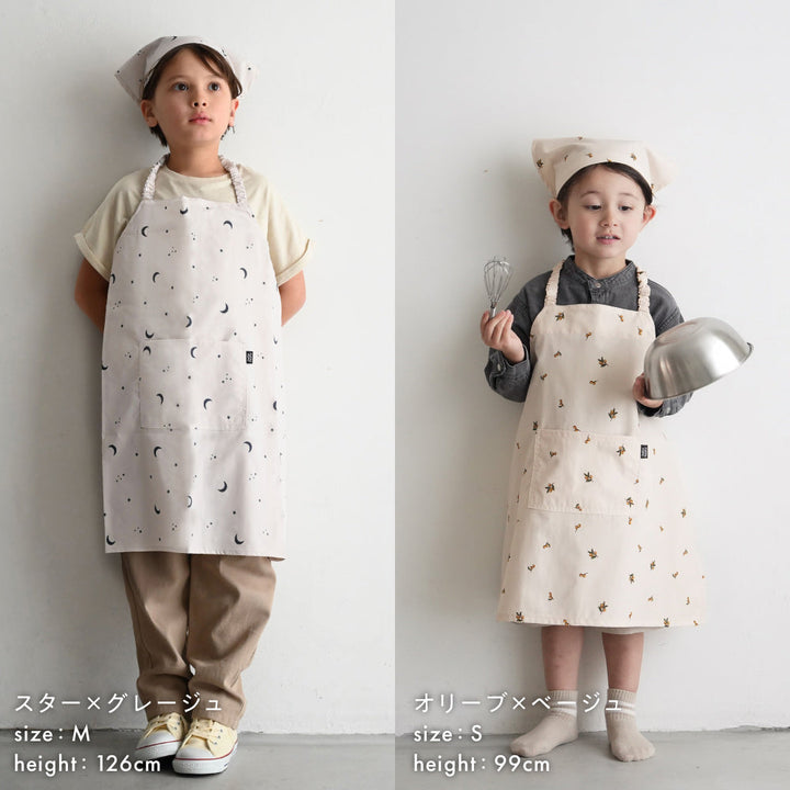 【撥水/防汚/シワ防止/抗菌】 エプロン 子供用 3点セット