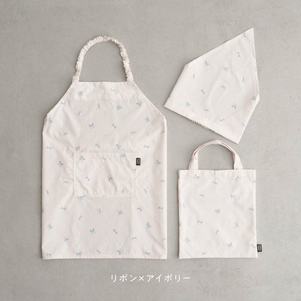 【撥水/防汚/シワ防止/抗菌】 エプロン 子供用 3点セット