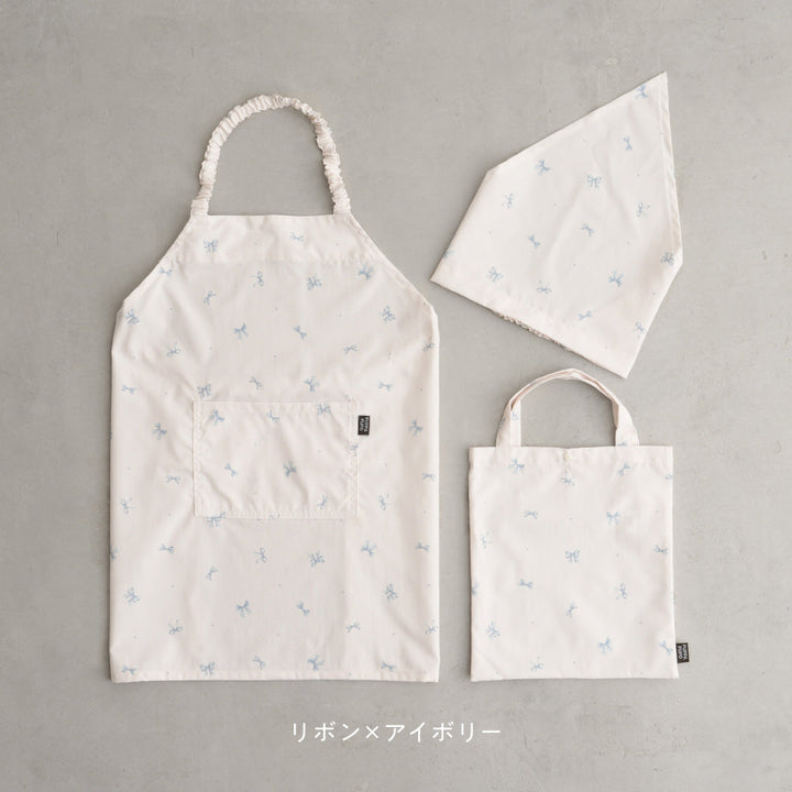 【撥水/防汚/シワ防止/抗菌】 エプロン 子供用 3点セット