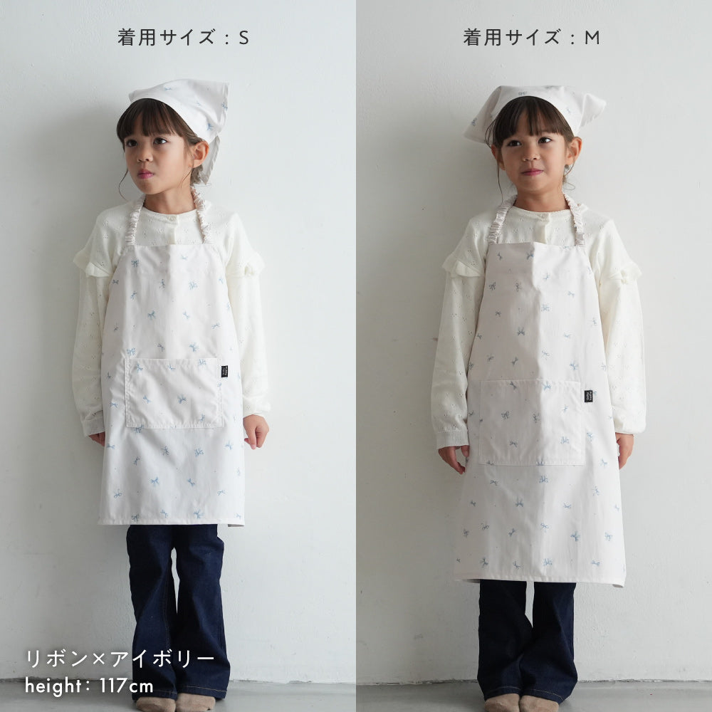 【撥水/防汚/シワ防止/抗菌】 エプロン 子供用 3点セット