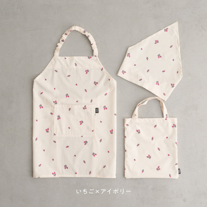 【撥水/防汚/シワ防止/抗菌】 エプロン 子供用 3点セット