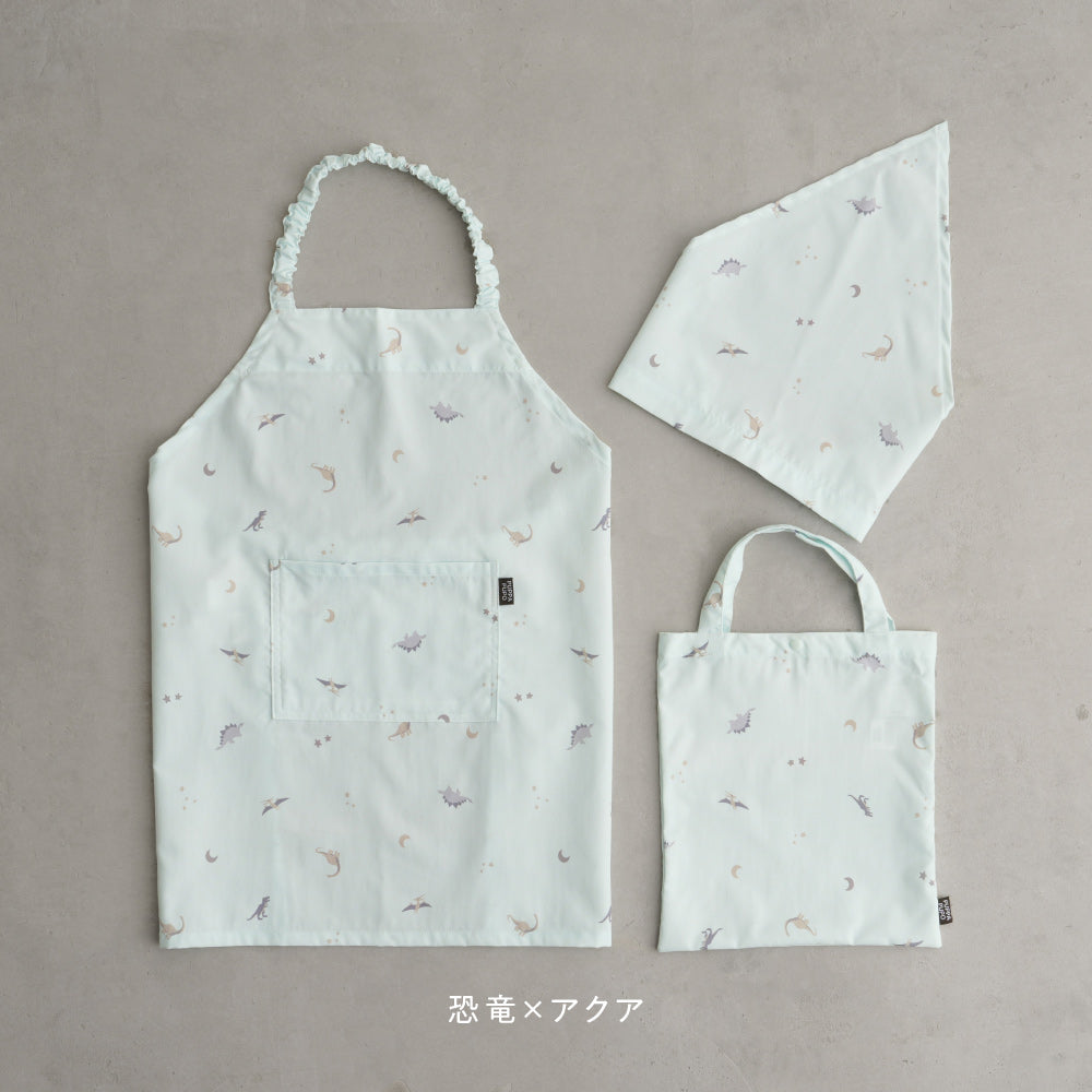 【撥水/防汚/シワ防止/抗菌】 エプロン 子供用 3点セット