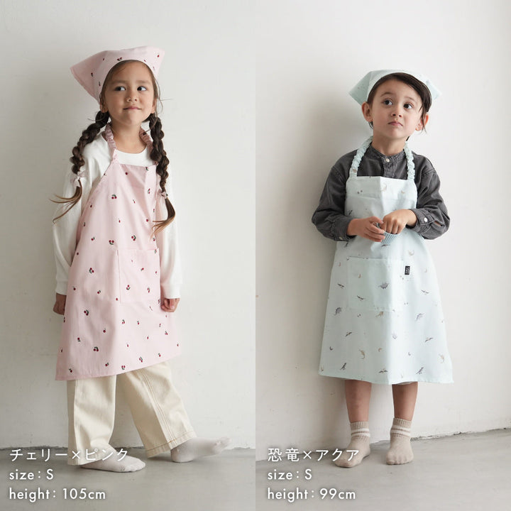 【撥水/防汚/シワ防止/抗菌】 エプロン 子供用 3点セット