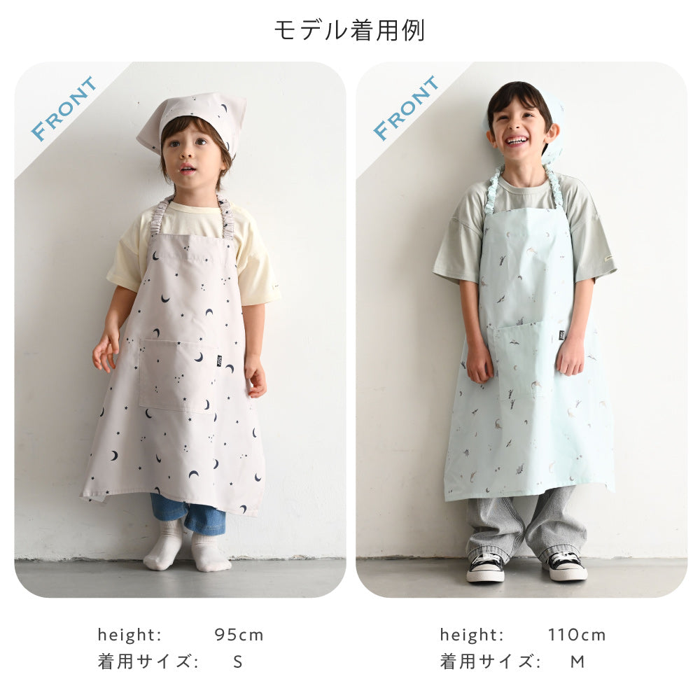 プッパプーポ エプロン 子供用 3点セット – PUPPAPUPO
