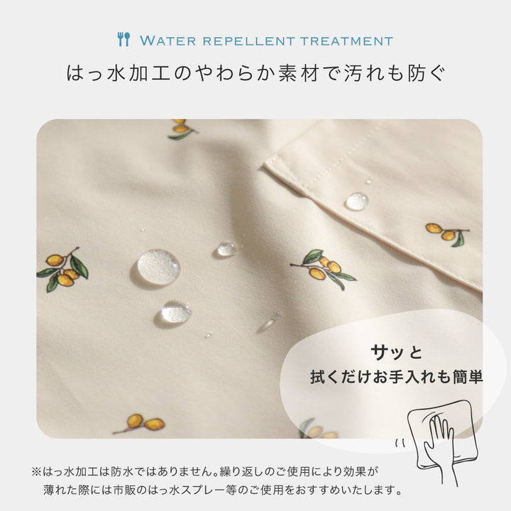 【撥水/防汚/シワ防止/抗菌】 エプロン 子供用 3点セット