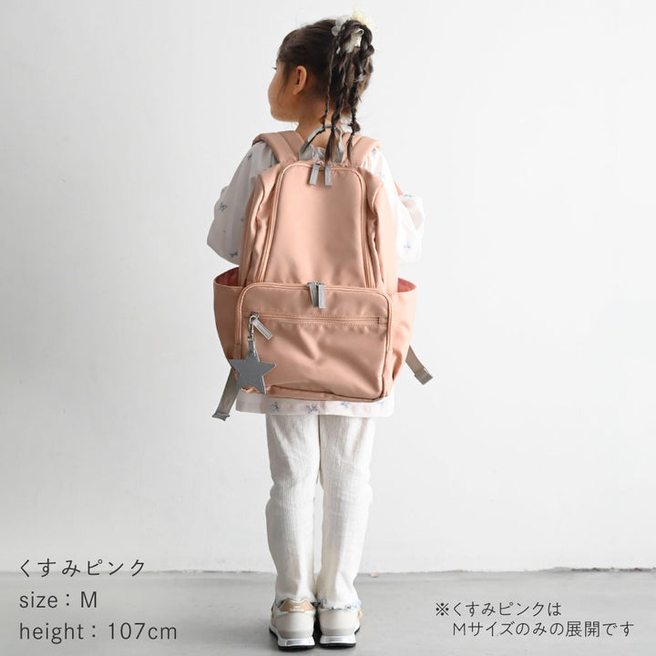 キッズリュック チャーム付き