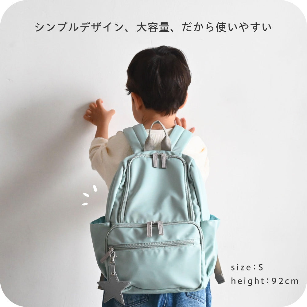 キッズリュック チャーム付き