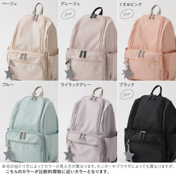 キッズリュック チャーム付き