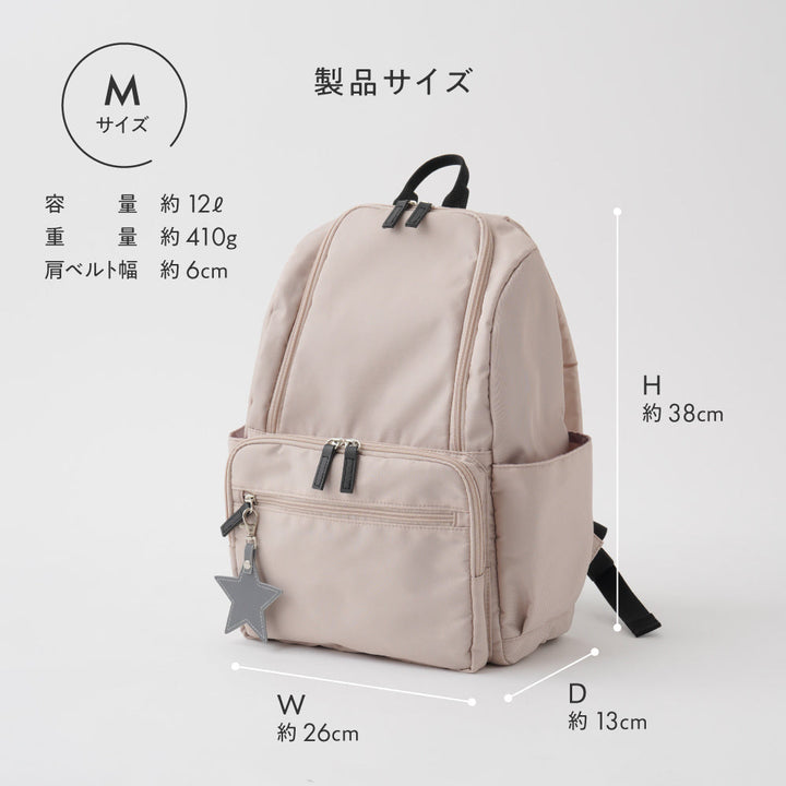 キッズリュック チャーム付き