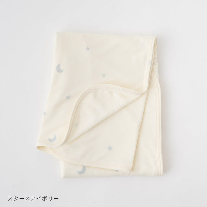 【冷感×パイル】 ベビーケット リバーシブル 70×90cm