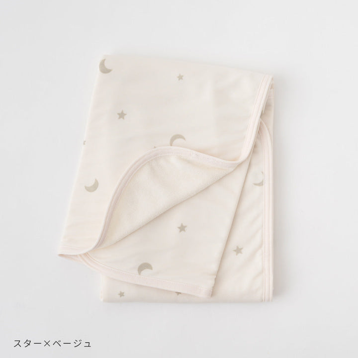 【冷感×パイル】 ベビーケット リバーシブル 70×90cm