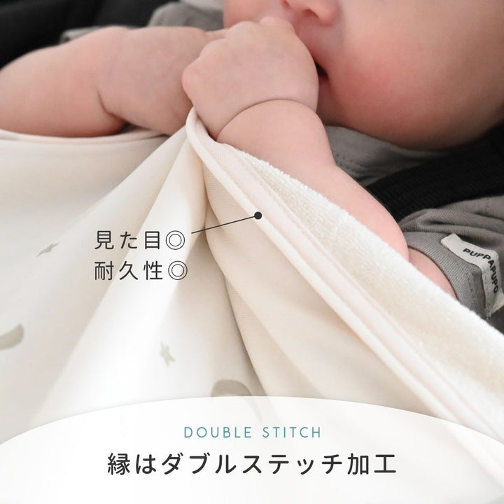 【冷感×パイル】 ベビーケット リバーシブル 70×90cm