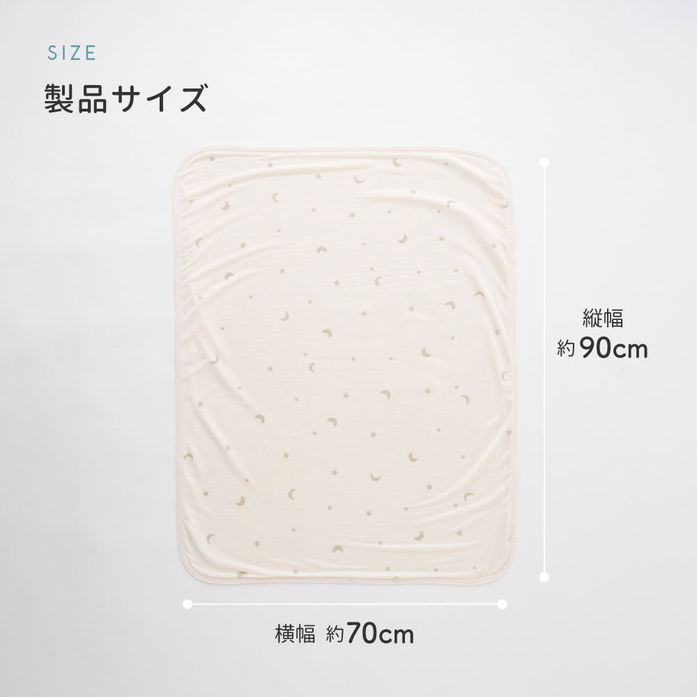 【冷感×パイル】 ベビーケット リバーシブル 70×90cm