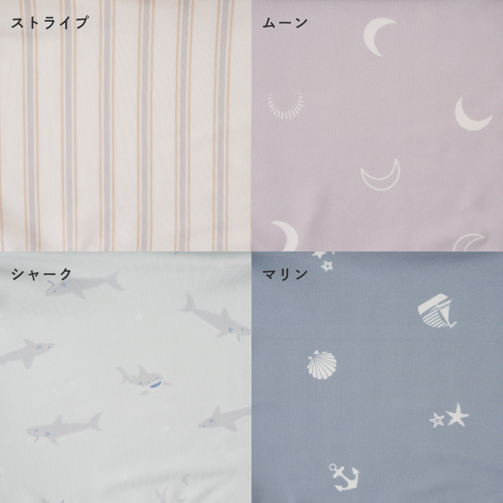 水着 ラッシュガード サーフパンツ – PUPPAPUPO オフィシャルストア