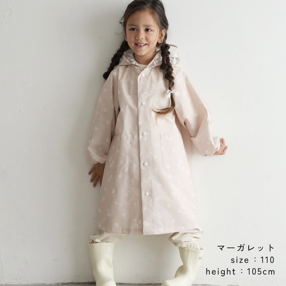 【防水にリニューアル】 レインコート