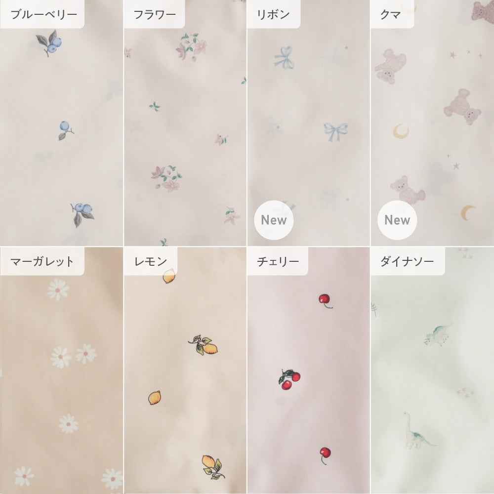 【防水にリニューアル】 レインコート