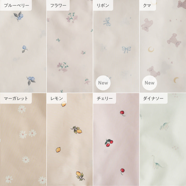 【防水にリニューアル】 レインコート