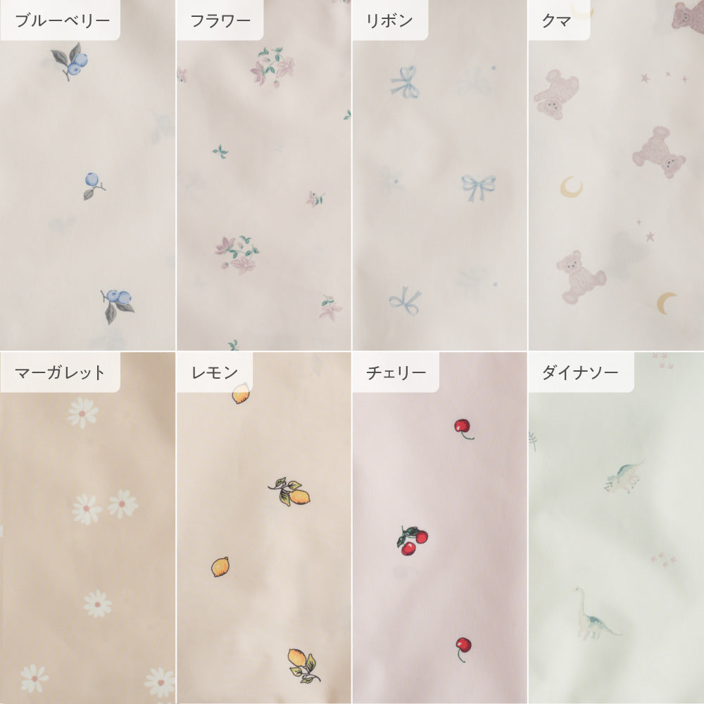 【防水にリニューアル】 レインコート