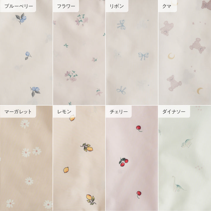 【防水にリニューアル】 レインコート