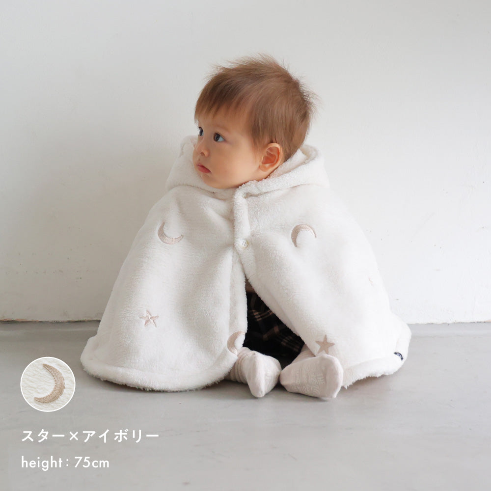 Sundayergopouch おくるみ ergopouch］Cocoon Swaddle Bag 1.0 TOG おくるみ／エルゴポーチ