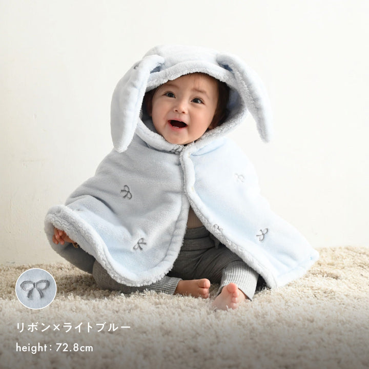 ポンチョ フランネル